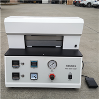 ST-3RF熱封(feng)儀試驗(yan)機