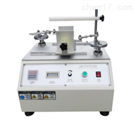 ST-602頭戴耳機(ji)扭轉疲勞試驗機(jī)