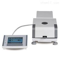 ST-101ZS快速含(han)水率測(ce)定儀