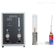 ST-3YZS數顯式(shi)氧指數(shù)測定儀(yí)