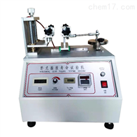 ST-5619插(chā)拔壽命試(shì)驗機