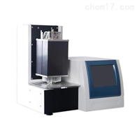 ST-DSC-1500H高溫差(cha)示掃描量(liàng)熱儀