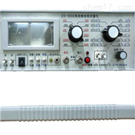 ZC- 90G高絕緣電(dian)阻測量儀(yí)