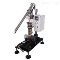 ST-20ZSS手動注塑機(ji)