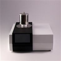 ST-3320A差熱分析(xī)儀