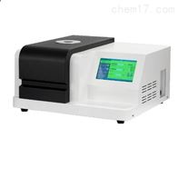 ST-DSC300差示(shì)掃描量熱儀(yí)