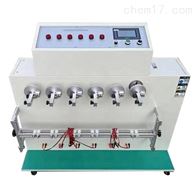 ST-360WZXC360度(dù)線材彎折搖擺(bǎi)試驗機