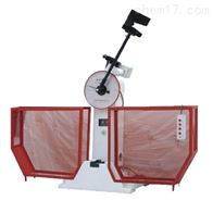 STB-300B半自(zì)動金屬(shǔ)沖擊試(shi)驗機