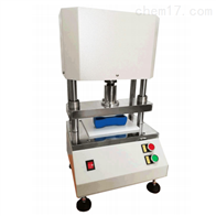 ST-1025QDH電(dian)動沖片(piàn)機