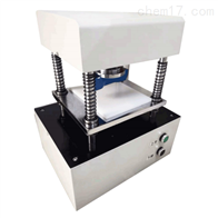 ST-1025QDY電動油(yóu)壓沖片(pian)機