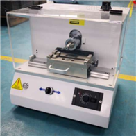 ST-20QZ全自動(dong)缺口制(zhi)樣機