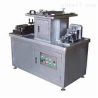 ST-240WN萬能(neng)制樣機(ji)