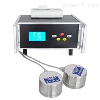 ST-6B智能水分活(huó)度測量儀