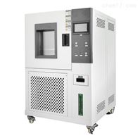 ST-80LB恒(héng)溫恒濕試(shì)驗箱