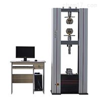 STS1000微機雙臂微機(ji)控制電子萬能試(shi)驗機