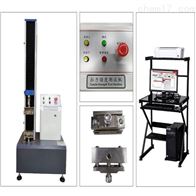 STD5000微(wēi)機單臂微(wēi)機控制電(dian)子萬能試(shì)驗機