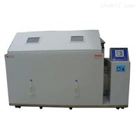 ST-200C鹽霧試(shì)驗機