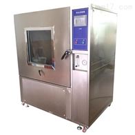 砂塵防護試驗箱(xiāng)