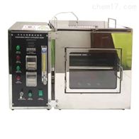 STD-501QCSJ汽車内(nei)飾水平燃(ran)燒試驗箱(xiāng)