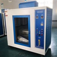 ST-500QCS汽車内(nei)飾水平燃(rán)燒試驗機(ji)