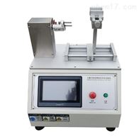 ST-605頭戴耳機咪臂旋(xuan)轉壽命試驗機