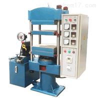 ST-50T500B橡(xiang)膠平闆硫化儀