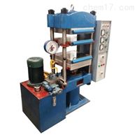 ST-25T350B四柱式平(píng)闆硫化機