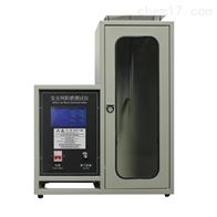 ST-5725JL安全網燃燒(shāo)性能（阻燃）測試儀(yí)