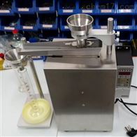 ST-2854活性(xìng)炭堆積(ji)密度計(jì)