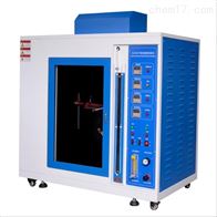 STD-1000CS水(shui)平垂直燃燒試驗(yan)儀