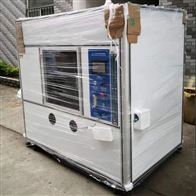 STD-4003DXUL1581電線電(dian)纜燃燒試驗箱