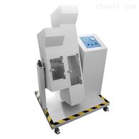 ST-1050B雙滾筒(tong)跌落試驗機(ji)