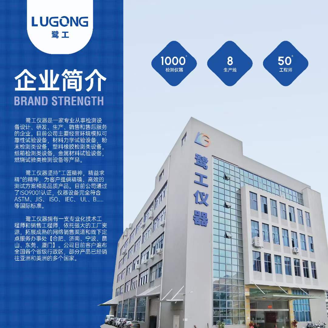 我司(sī)受邀參加(jiā)了第28屆廈(sha)門工業博(bó)覽會