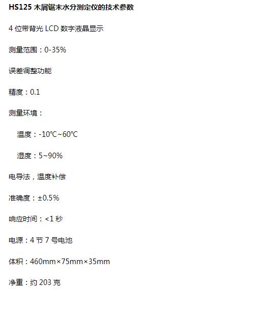 QQ截圖20211112145511.jpg QQ截(jie)圖20211112145511.jpg