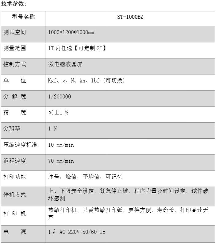 QQ截圖20230613164612.jpg QQ截(jié)圖20230613164612.jpg